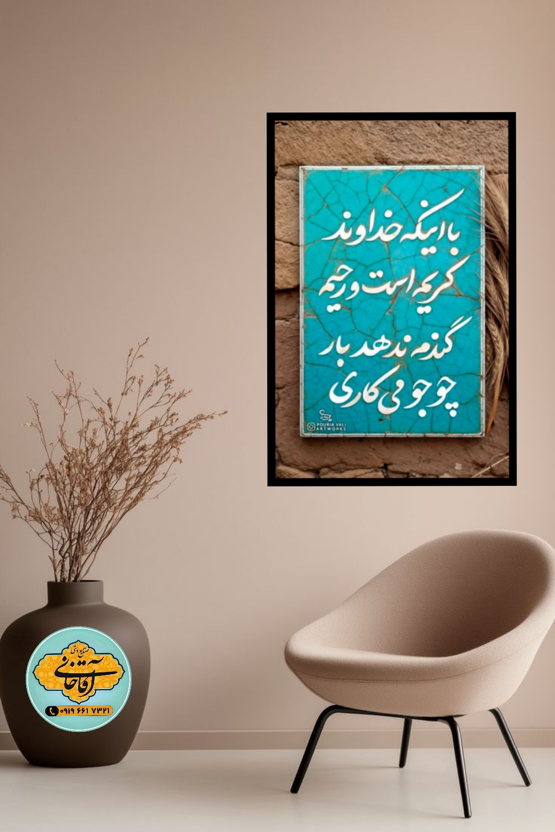تابلو عکس نوشته mg۲۶۶، خرید بالای 1,699,000 تومان ارسال رایگان*پیشنهاد ویژه هر عکسیم خودتون داشته باشین براتون میزنم به همون قیمت سایت ودر سایزهای بزرگ