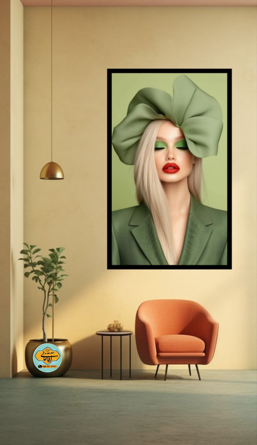 تابلو عکس آریشگاه زنان mg۳۲۰، خرید بالای 1,699,000 تومان ارسال رایگان*پیشنهاد ویژه هر عکسیم خودتون داشته باشین براتون میزنم به همون قیمت سایت ودر سایزهای بزرگ