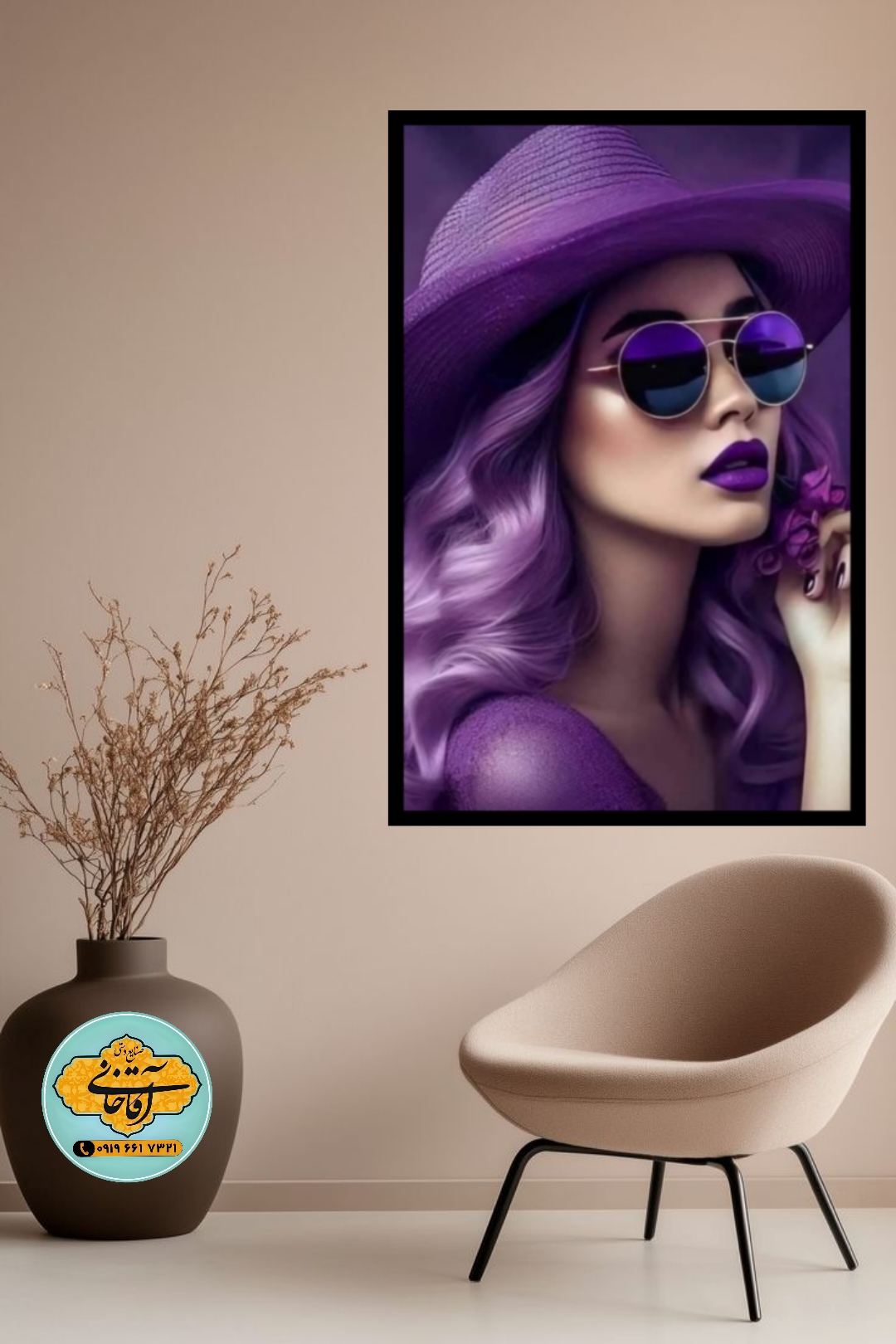 تابلو عکس آریشگاه زنان mg۳۲۵، خرید بالای 1,699,000 تومان ارسال رایگان*پیشنهاد ویژه هر عکسیم خودتون داشته باشین براتون میزنم به همون قیمت سایت ودر سایزهای بزرگ