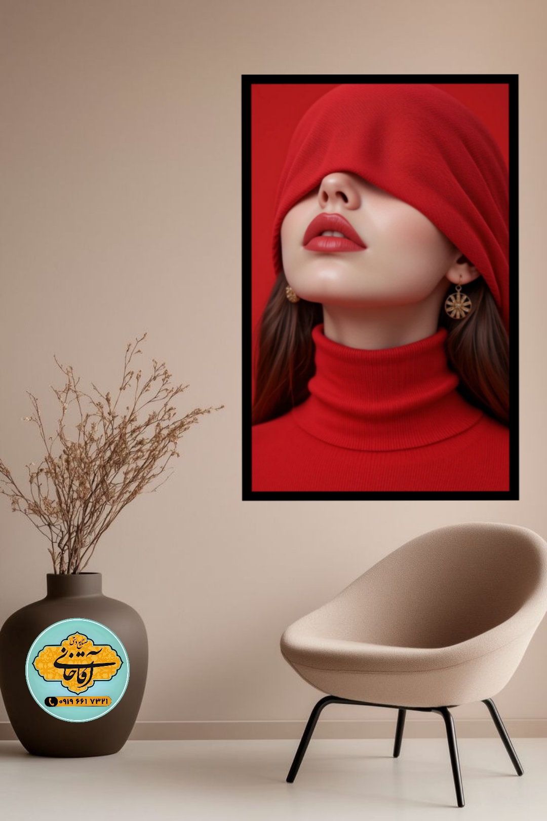 تابلو عکس آریشگاه زنان mg۳۳۰، خرید بالای 1,699,000 تومان ارسال رایگان*پیشنهاد ویژه هر عکسیم خودتون داشته باشین براتون میزنم به همون قیمت سایت ودر سایزهای بزرگ