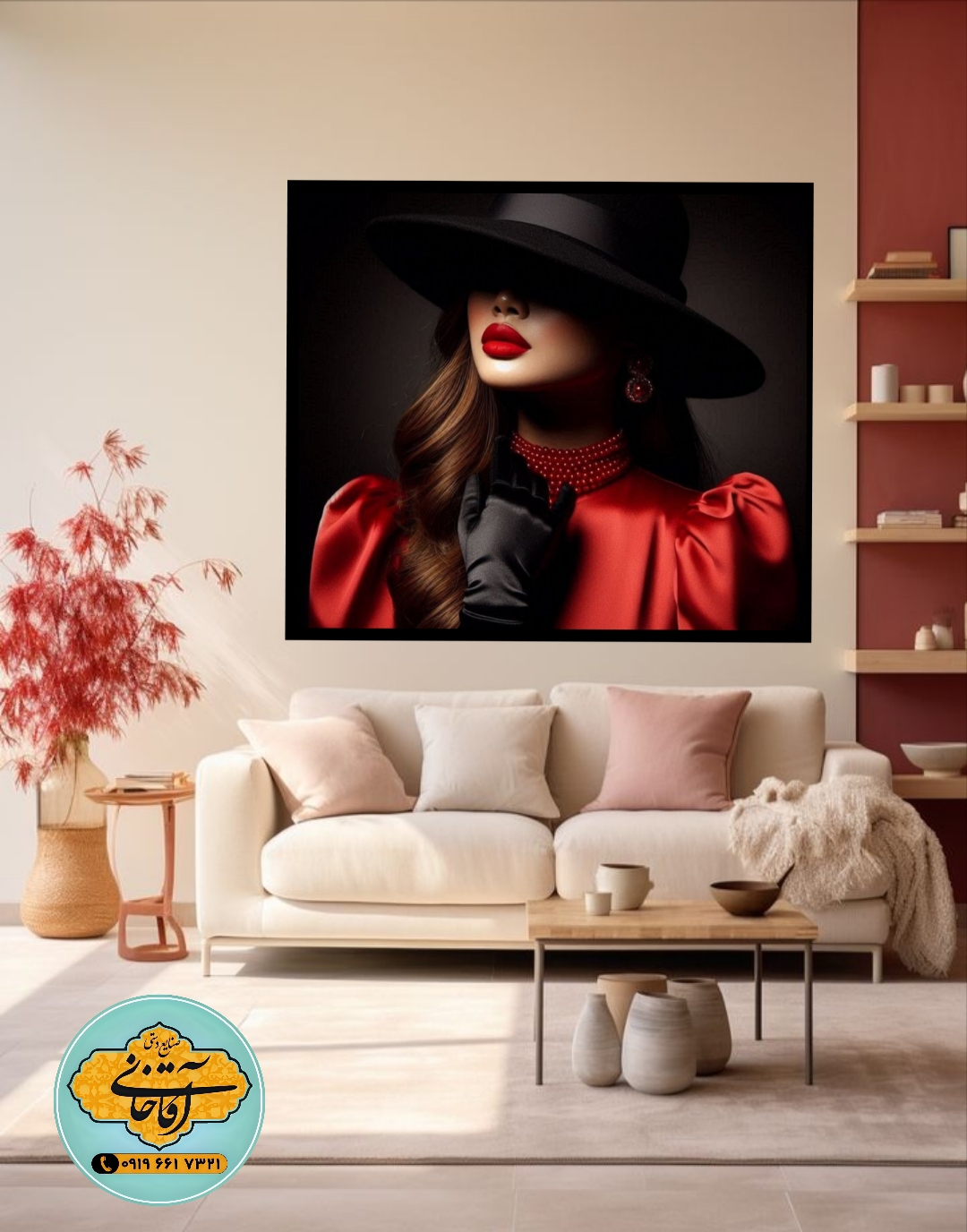 تابلو عکس آریشگاه زنان mg۳۳۵، خرید بالای 1,699,000 تومان ارسال رایگان*پیشنهاد ویژه هر عکسیم خودتون داشته باشین براتون میزنم به همون قیمت سایت ودر سایزهای بزرگ