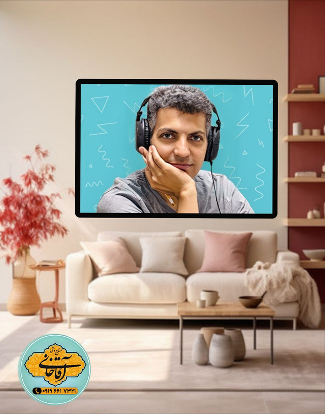 تابلو عکس مجری عادل فردوسی پور mg779، خرید بالای 2499000 تومان ارسال رایگان*پیشنهاد ویژه هر عکسیم خودتون داشته باشین براتون میزنم به همون قیمت سایت ودر سایزهای بزرگ