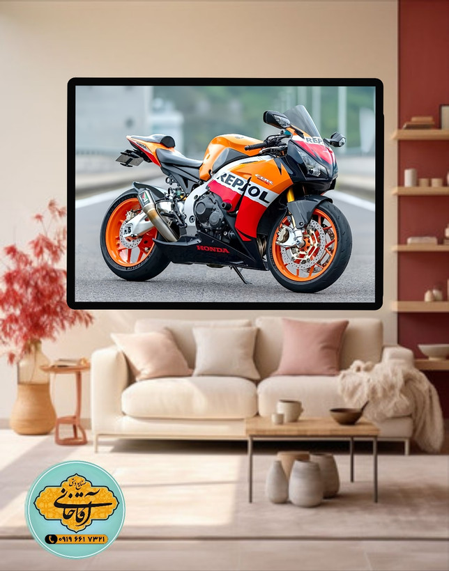 تابلو عکس موتور رپسول mg788، خرید بالای 2499000 تومان ارسال رایگان*پیشنهاد ویژه هر عکسیم خودتون داشته باشین براتون میزنم به همون قیمت سایت ودر سایزهای بزرگ