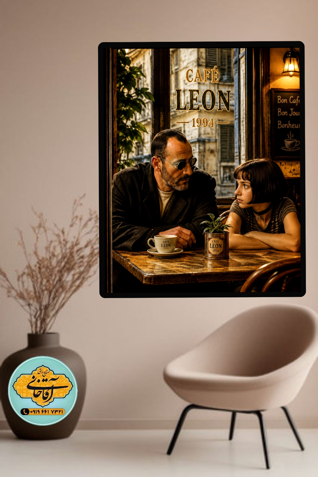 تابلو عکس leon mg789، خرید بالای 2499000 تومان ارسال رایگان*پیشنهاد ویژه هر عکسیم خودتون داشته باشین براتون میزنم به همون قیمت سایت ودر سایزهای بزرگ