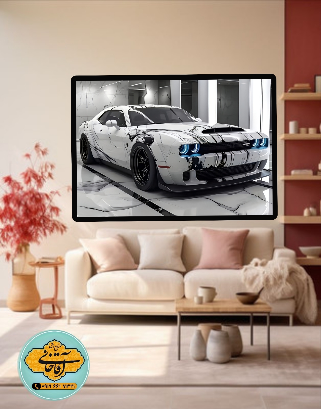 تابلو عکس ماشین دوج mg790، خرید بالای 2499000 تومان ارسال رایگان*پیشنهاد ویژه هر عکسیم خودتون داشته باشین براتون میزنم به همون قیمت سایت ودر سایزهای بزرگ