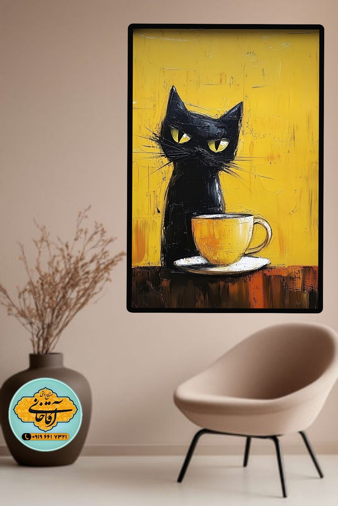 تابلو عکس کافی شاپ mg797، خرید بالای 2499000 تومان ارسال رایگان*پیشنهاد ویژه هر عکسیم خودتون داشته باشین براتون میزنم به همون قیمت سایت ودر سایزهای بزرگ