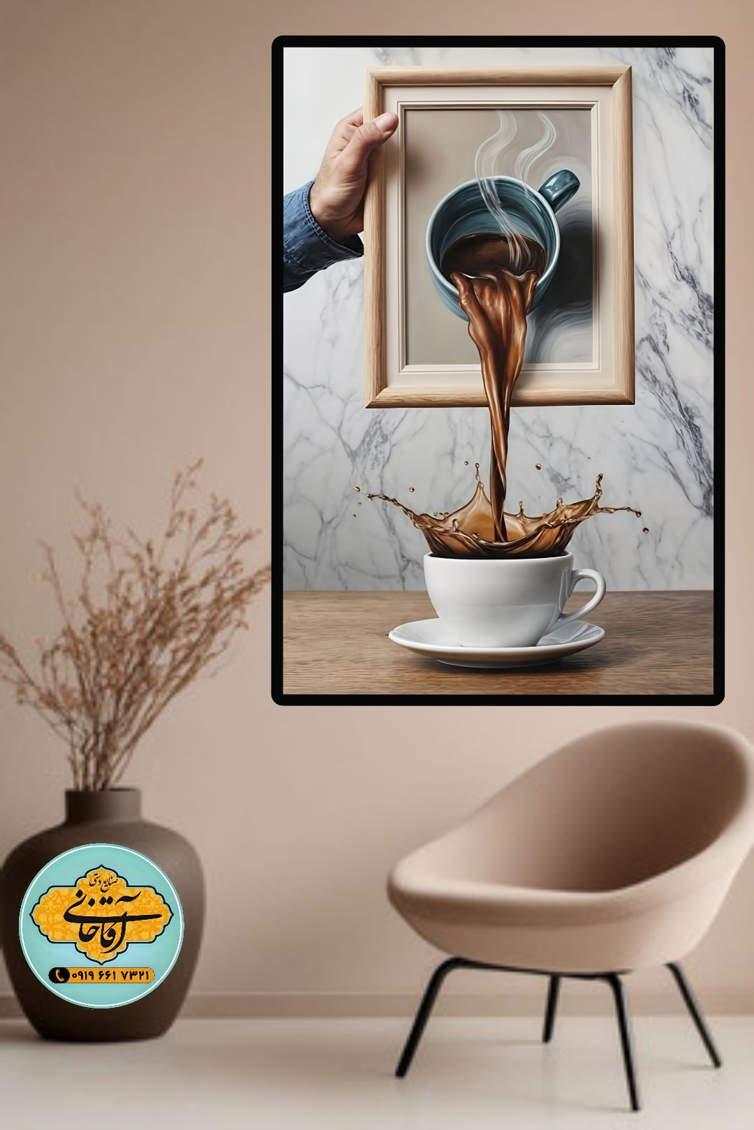تابلو عکس کافی شاپ mg798، خرید بالای 2499000 تومان ارسال رایگان*پیشنهاد ویژه هر عکسیم خودتون داشته باشین براتون میزنم به همون قیمت سایت ودر سایزهای بزرگ