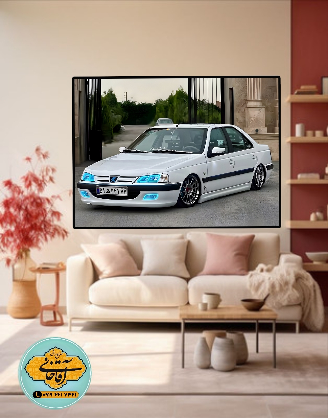تابلو عکس پژو پرشیا mg807، خرید بالای 2499000 تومان ارسال رایگان*پیشنهاد ویژه هر عکسیم خودتون داشته باشین براتون میزنم به همون قیمت سایت ودر سایزهای بزرگ