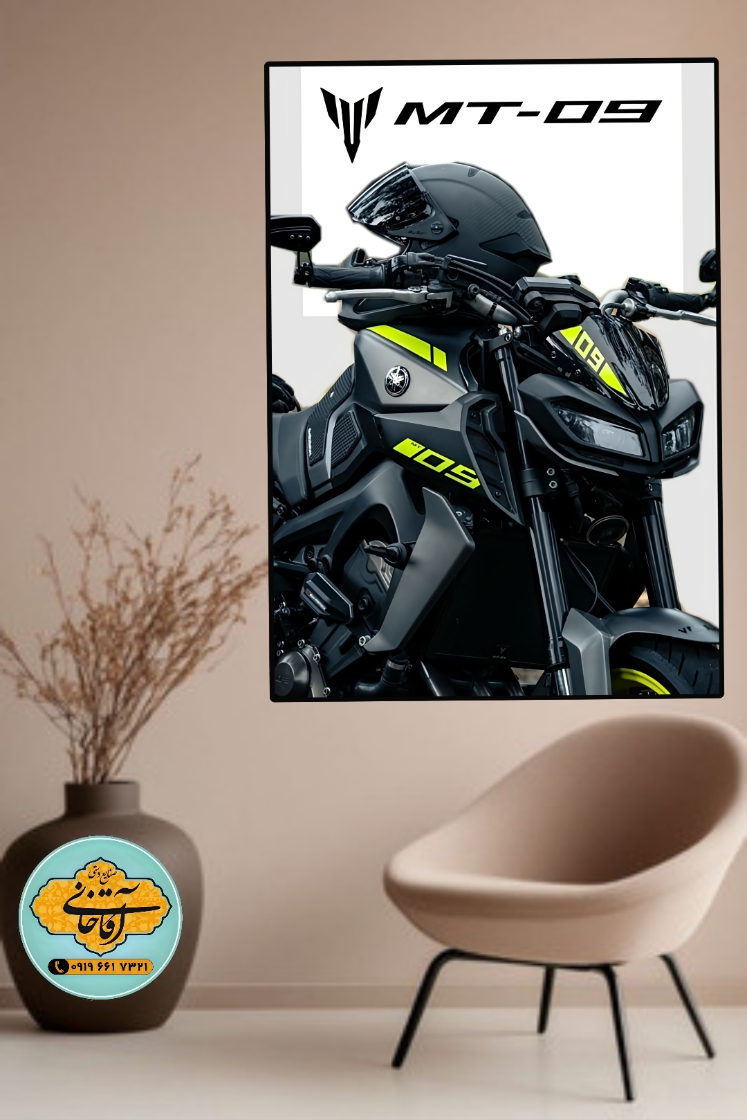 تابلو عکس موتورخفن mg809، خرید بالای 2499000 تومان ارسال رایگان*پیشنهاد ویژه هر عکسیم خودتون داشته باشین براتون میزنم به همون قیمت سایت ودر سایزهای بزرگ