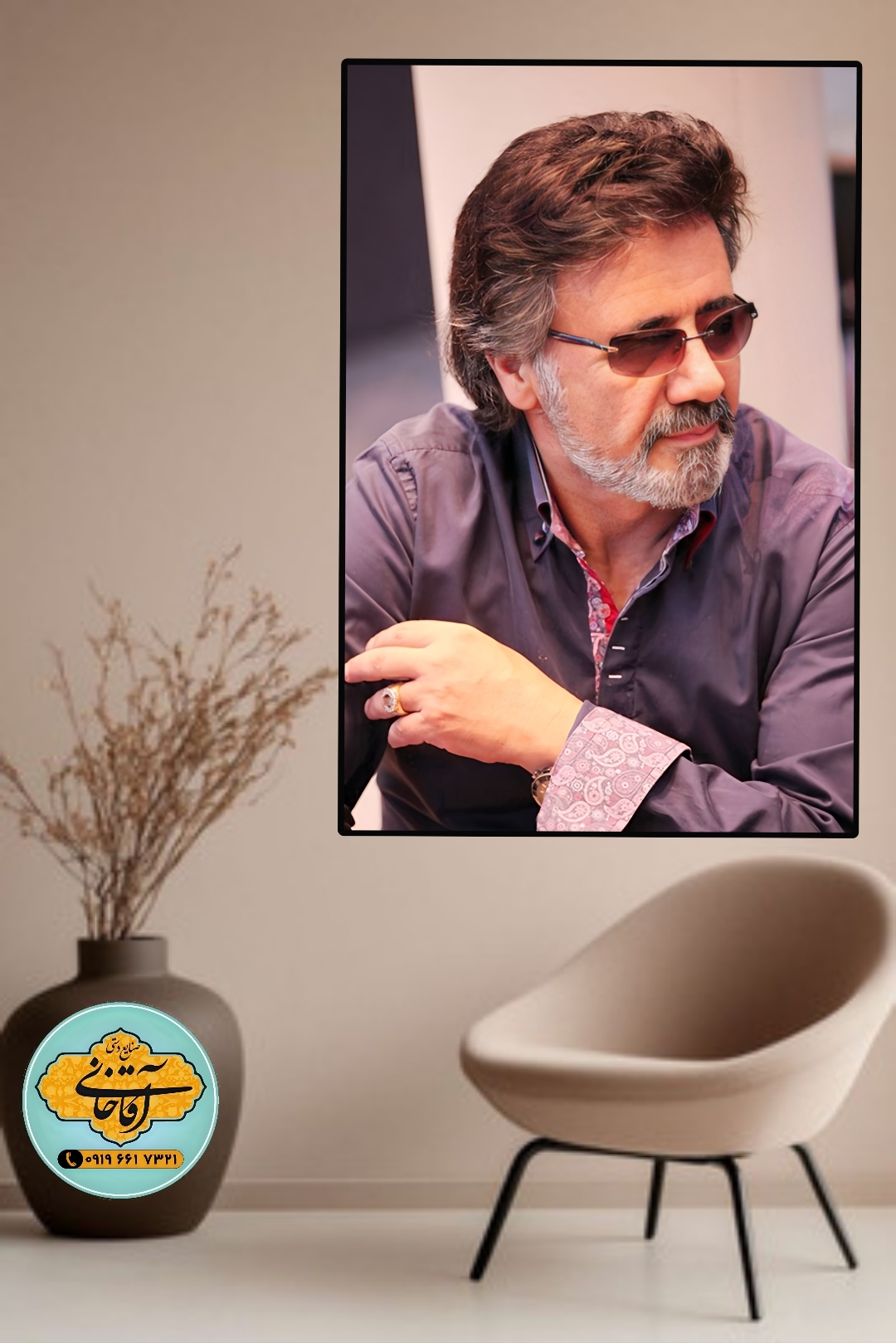 تابلو عکس خواننده معین mg816، خرید بالای 2499000 تومان ارسال رایگان*پیشنهاد ویژه هر عکسیم خودتون داشته باشین براتون میزنم به همون قیمت سایت ودر سایزهای بزرگ