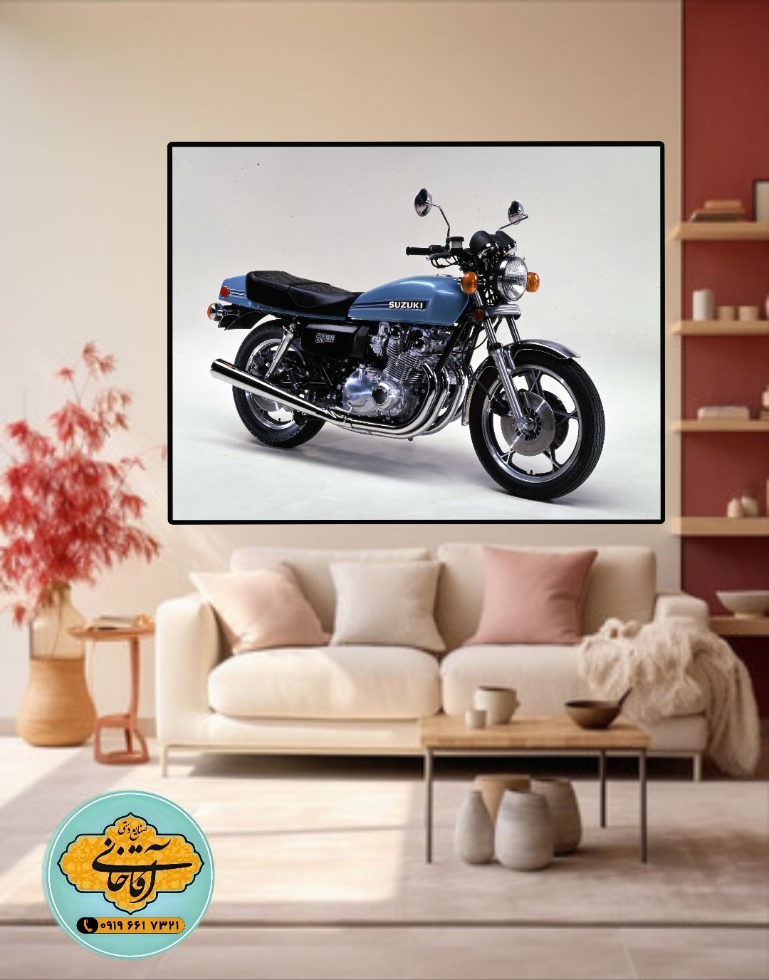 تابلو عکس موتور سوزوکی mg819، خرید بالای 2499000 تومان ارسال رایگان*پیشنهاد ویژه هر عکسیم خودتون داشته باشین براتون میزنم به همون قیمت سایت ودر سایزهای بزرگ