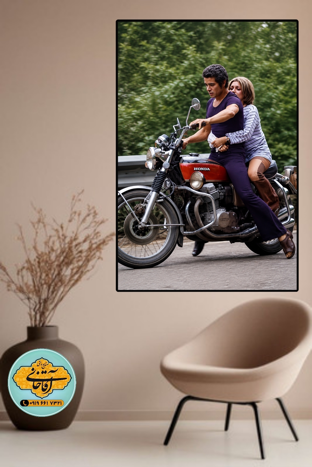تابلو عکس همسفر mg826، خرید بالای 2499000 تومان ارسال رایگان*پیشنهاد ویژه هر عکسیم خودتون داشته باشین براتون میزنم به همون قیمت سایت ودر سایزهای بزرگ