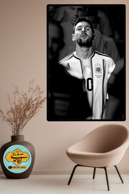 تابلو عکس مسی mg828، خرید بالای 2499000 تومان ارسال رایگان*پیشنهاد ویژه هر عکسیم خودتون داشته باشین براتون میزنم به همون قیمت سایت ودر سایزهای بزرگ