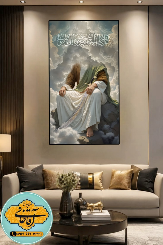 تابلو عکس شمایل امام علی mg890، خرید بالای 2499000 تومان ارسال رایگان*پیشنهاد ویژه هر عکسیم خودتون داشته باشین براتون میزنم به همون قیمت سایت ودر سایزهای بزرگ