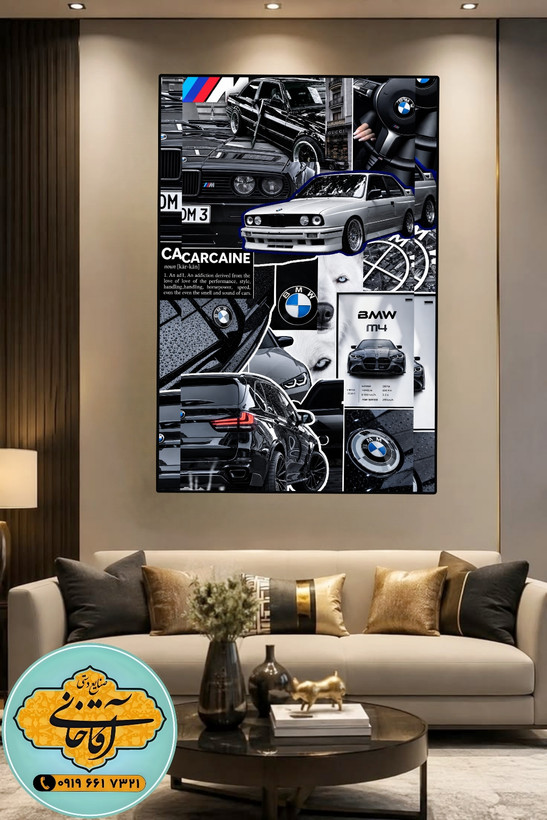 تابلو عکس ماشین BMW mg9۱۸، خرید بالای 2499000 تومان ارسال رایگان*پیشنهاد ویژه هر عکسیم خودتون داشته باشین براتون میزنم به همون قیمت سایت ودر سایزهای بزرگ