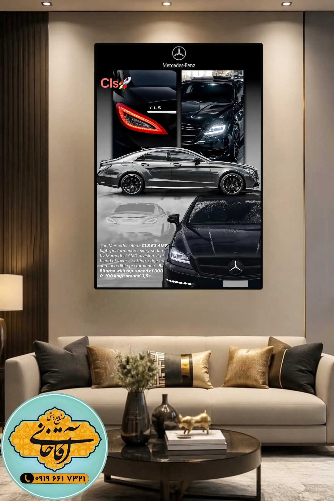 تابلو عکس ماشین بنز mg9۱9، خرید بالای 2499000 تومان ارسال رایگان*پیشنهاد ویژه هر عکسیم خودتون داشته باشین براتون میزنم به همون قیمت سایت ودر سایزهای بزرگ