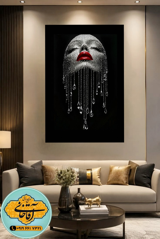 تابلو عکس آرایشگاه زنانه mg925، خرید بالای 2499000 تومان ارسال رایگان*پیشنهاد ویژه هر عکسیم خودتون داشته باشین براتون میزنم به همون قیمت سایت ودر سایزهای بزرگ